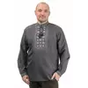 Чоловіча сорочка-вишиванка Орнамент (темно-сіра)